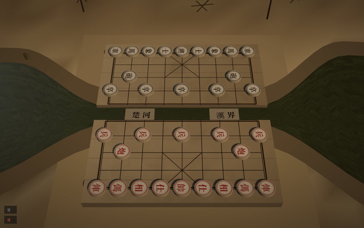 A stone xiangqi board on a rammed-earth platform over a misty dawn battlefield, terracotta armies massed on the horizon
